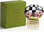 The House of Oud Bonbon Pop