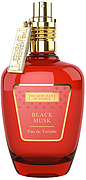 The Merchant of Venice Black Musk