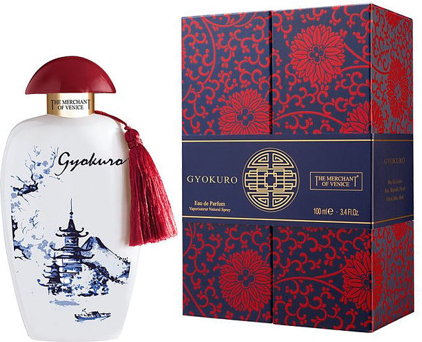 The Merchant of Venice Gyokuro