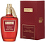 The Merchant of Venice Arabian Myrrh