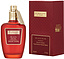 The Merchant of Venice Black Musk
