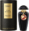 The Merchant of Venice Cuir Sensuel