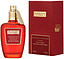 The Merchant of Venice Patchouli Vintage
