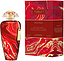 The Merchant of Venice Red Potion