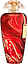 The Merchant of Venice Red Potion