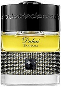 The Spirit Of Dubai Fakhama