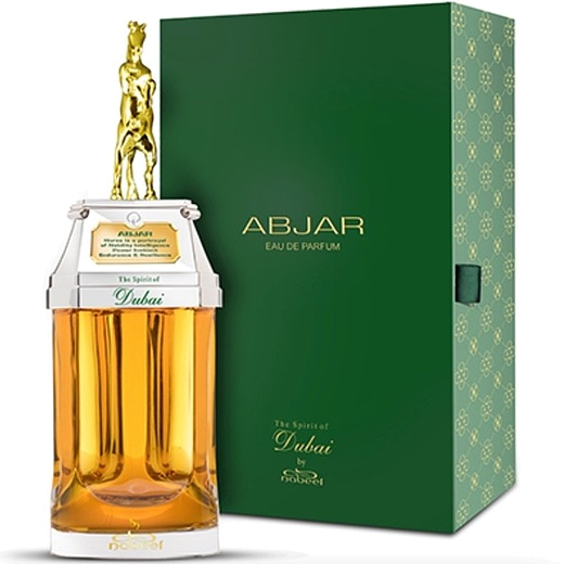 The Spirit Of Dubai Abjar