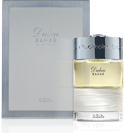 The Spirit Of Dubai Bahar
