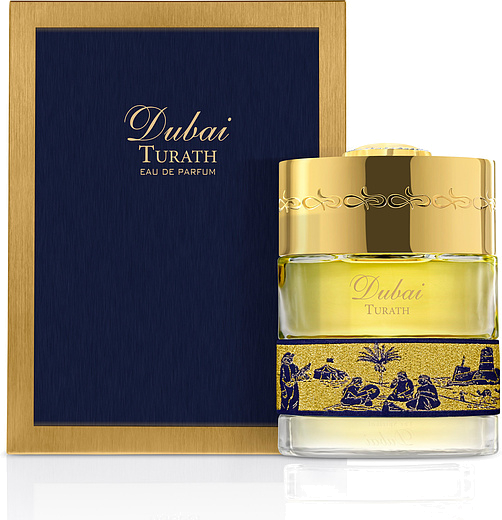 The Spirit Of Dubai Turath