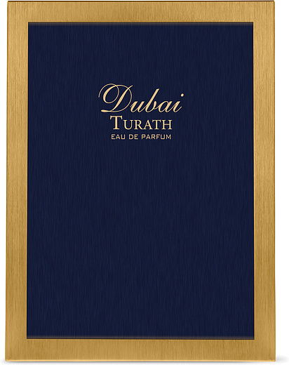 The Spirit Of Dubai Turath