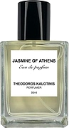 Theodoros Kalotinis Jasmine Of Athens