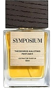 Theodoros Kalotinis Symposium
