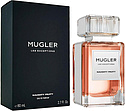 Thierry Mugler Naughty Fruity