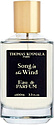 Thomas Kosmala Song In The Wind