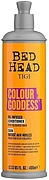 Tigi Bed Head Colour Goddess Conditioner