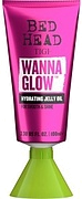 Tigi Bed Head Wanna Glow Hydrating Jelly Oil