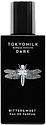 Tokyo Milk Bittersweet