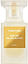 Tom Ford Eau de Soleil Blanc