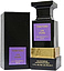 Tom Ford Lys Fume