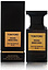 Tom Ford Moss Breches