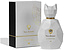 Tonino Lamborghini Ginevra White Angel