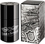 Tous Parfum In Heaven Him