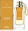 Trussardi Essenza Del Tempo