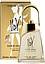 Ulric De Varens Gold Issime