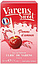 Ulric De Varens Pomme D'amour