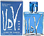 Ulric De Varens UDV Blue