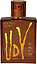 Ulric De Varens UDV Star