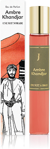 Une Nuit Nomade Ambre Khandjar