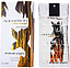 Ungaro Apparition Wild Orange