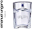 Ungaro Cologne Extreme