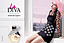 Ungaro La Diva