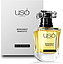 USO Paris Bergamot Narcotic