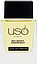 USO Paris Sea Notes Grapefruit