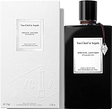 Van Cleef & Arpels Collection Extraordinaire Orchid Leather