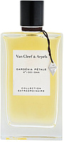 Van Cleef & Arpels Collection Extraordinaire Gardenia Petale