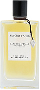 Van Cleef & Arpels Collection Extraordinaire Gardenia Petale
