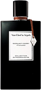 Van Cleef & Arpels Collection Extraordinaire Moonlight Cherry