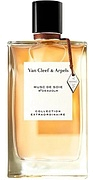 Van Cleef & Arpels Collection Extraordinaire Musc De Soie