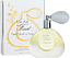 Van Cleef & Arpels Un Air de First