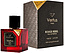Vertus Rouge Rebel