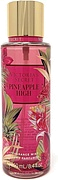 Victoria's Secret Pineapple High
