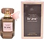 Victoria's Secret Tease Cocoa Soiree