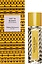 Vilhelm Parfumerie 125th & Bloom