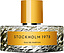 Vilhelm Parfumerie Stockholm 1978