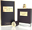 Vince Camuto Oud