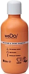 WeDo Moisture & Shine Shampoo